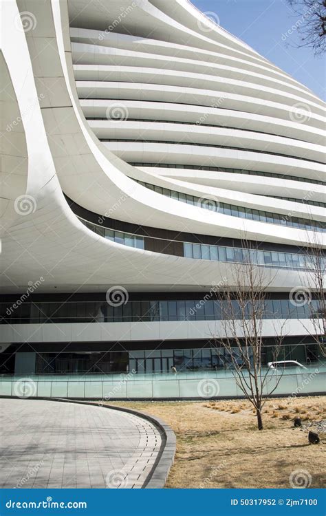 Asian Chinese Beijing Modern Architecture Yin He Soho Editorial