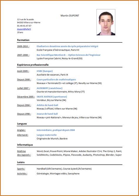 comment faire un cv l'etudiant