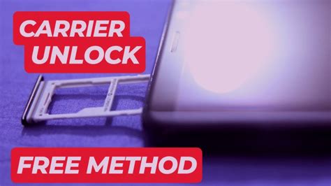 Get Sim Network Unlock Pin Code For Free Youtube
