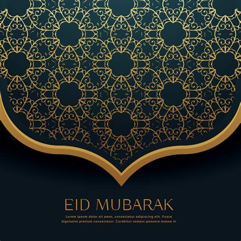 Beautiful Islamic Pattern Decoration For Eid Festival Download Free
