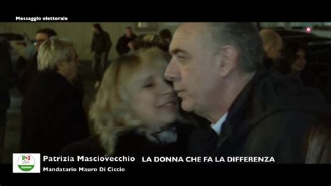 Patrizia Masciovecchio Candidata Pd Al Consiglio Regionale D Abruzzo Youtube
