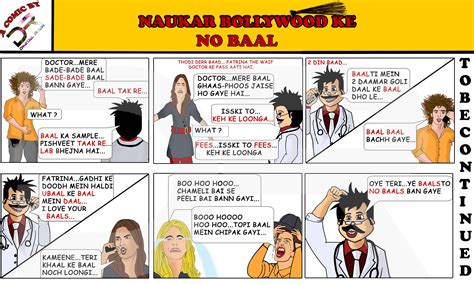 Naukar Bollywood Ke Hilarious Comic Strip Series By D Vrogue Co