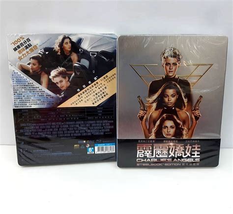 Film sexisme film sexually fluid vs pansexual indonesia. Charlie's Angels (2019) (Blu-ray SteelBook) Taiwan | Hi ...