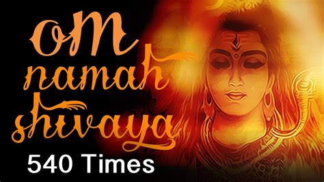 Maha Mantra Chanting Om Namah Shivaya Shiva Mantra Chanting