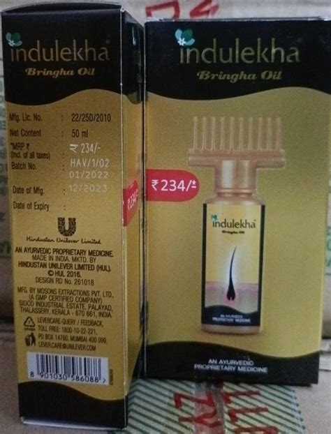 Indulekha Hair Oil At Rs 160 Piece Indulekha Hair Oil In Patna ID