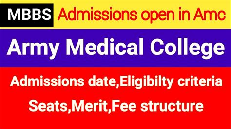 Army Medical College Admission Nums Entry Test Rawalpindi