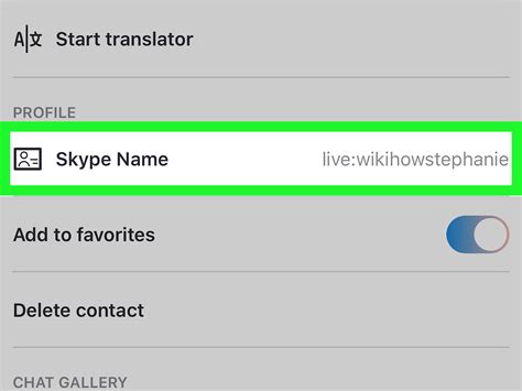 how to find skype usernames on iphone or ipad 5 steps