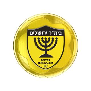 הרבי מסאטמר הגיע להוקיר את מסיימי סדר נזיקין. סמל ביתר ירושלים - Civicbow