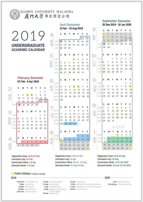 U Of M Calendar 2019-2020 School Year