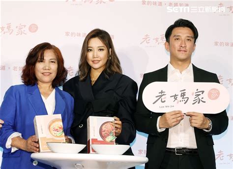 Facebook gives people the power to share and makes the world more open and. 三上悠亞曝私密床照 竟是「男友邪惡視角」1小時迷暈萬人 | 娛樂星聞
