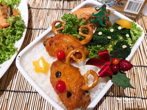 Get Creative This Christmas With Cp Food To Make Your Own Diy Bento