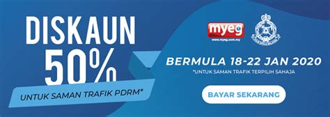 Check the police summons via sms pdrm provides a convenient channel to check traffic you can choose to check which one suit either check or check jpj summons summons police (pdrm). Cara Bayar Saman Polis Diskaun