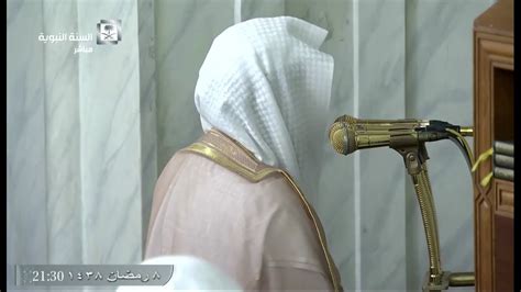 أعلن الليبي أحمد بن علي، نجم كروتوني الإيطالي، مساء اليوم السبت، اعتزال اللعب على المستوى الدولي مع منتخب بلاده. صلاة التراويح | ٩ رمضان ١٤٣٨ ھ | للشيخ أحمد بن علي الحذيفي ...