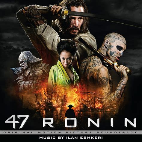 La Música, El cine y Yo: 47 Ronin (Soundtrack)
