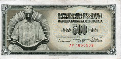 500 Dinara Yougoslavie Numista