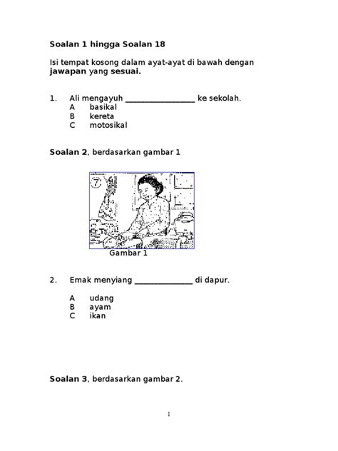 Senarai kertas soalan dan skema jawapan trial spm untuk subjek bahasa melayu ini akan. Soalan BM Bahasa Melayu Pemahaman Tahun 2