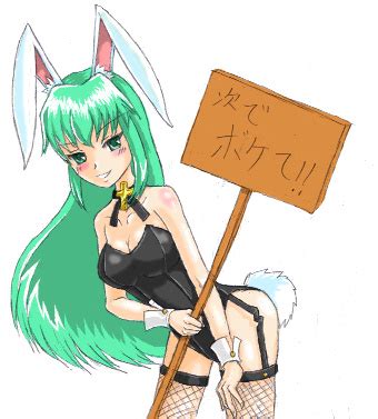 Kenkou Cross Bunny Girl Lowres Tagme Image View Gelbooru
