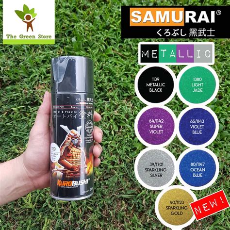 Samurai Spray Paint Metallic 400ml Shopee Philippines