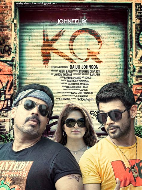 Poster Look Of Kq Mollywood Frames Malayalam Movies Latest