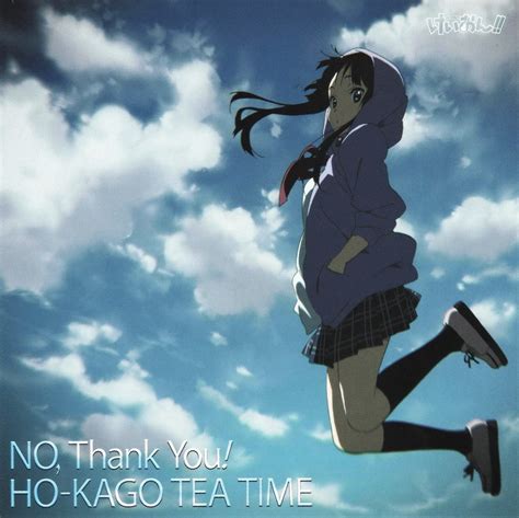 • when rahul offered to help me with the project, i told him, 'thanks. NO,Thank You! Mio - K-ON! Photo (14528618) - Fanpop