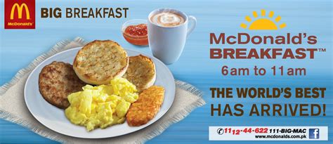 The band has great memories with mcdonald's. Meals & Deals: McDonalds Breakfast in Pakistan Now
