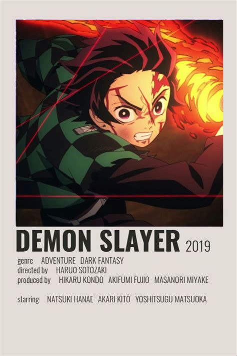 Demon Slayer Minimalist Poster Anime Printables Anime Films Anime