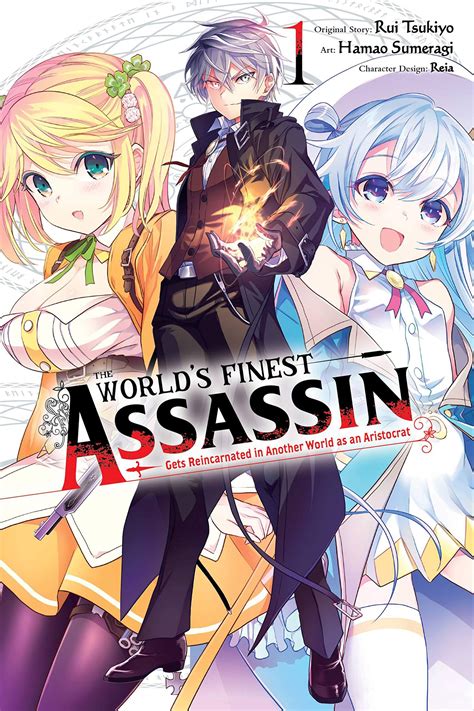 The Worlds Best Assassin Anime Episode 1 Reincarnated Saikou Sekai
