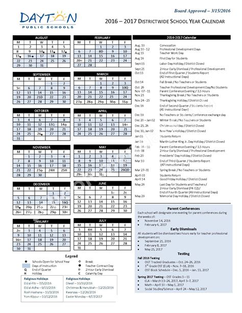 Dayton Public Schools District Calendar 2024 2025 Feb 2024 Calendar