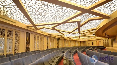 Ayrıca i̇ran'a, milisleri desteklemeyi bırakma çağrısı yaptı. Irak Kerbela Al Abbas Konferans ve Toplantı Salonu