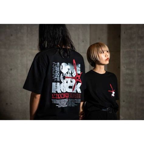 BN ONE OK ROCK JAPAN Exclusive Luxury Disease Japan Tour 2023 Official