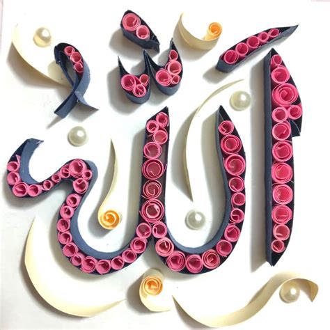 islamic-art-allah-wall-art-islamic-art,-art-gift,-islamic-art-calligraphy