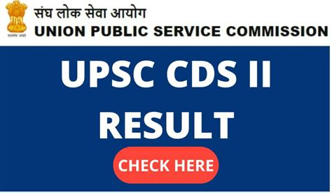 UPSC CDS II Result Declared Check From Here DEFENCE GUIDE