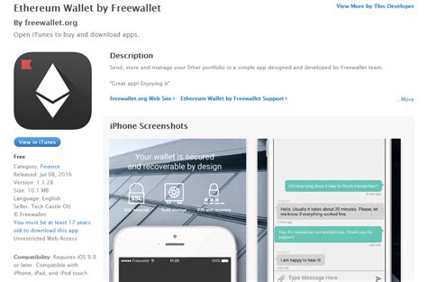 Developed by elias limneos, the application is a cpu miner that works on arm64 idevices, and if the name sounds familiar, it should. Freewallet lanza en la App Store carteras para almacenar ...