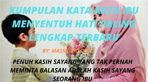 Kata mutiara ibu muncul dari hari ibu di indonesia yang dirayakan pada ulang tahun pembukaan kongres perempuan indonesia yang pertama. Kata Kata Ibu Mutiara Bijak Untuk Ibu Tercinta Menyentuh ...