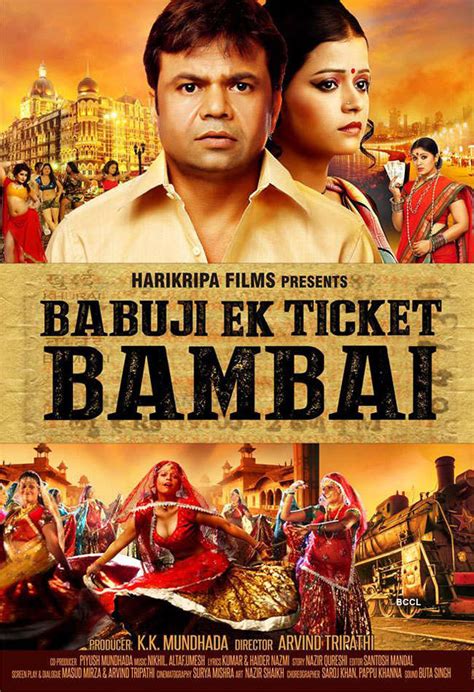 Babuji Ek Ticket Bambai Movie Show Time In Mysore Babuji Ek Ticket