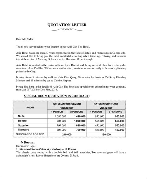 sample quotation letters