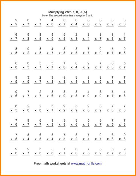 Multiplication Facts Printable Printable Word Searches