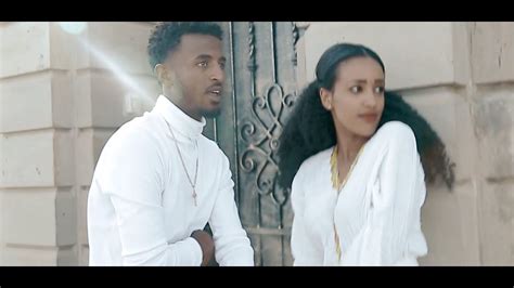 Ethiopian Music Tame Saucy Kuru Konjo ታሜ ሶሲ ኩሩ ቆንጆ New