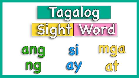 Pagbasa Ng Tagalog Sight Word Youtube
