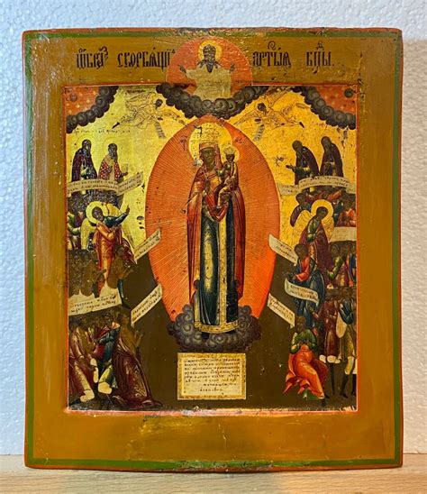 Russian Store Russian Icon Mother Of God Joy To All Who Sorrow