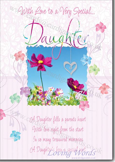 To A Special Daughter Greeting Cards By Loving Words