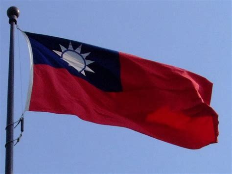 The flag used by taiwan landscapes three colors. Graafix!: Flag of Taiwan