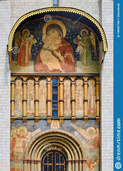 Assumption Cathedral Of The Moscow Kremlin Southern Portal Of The