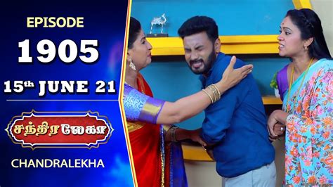 Chandralekha Serial Episode 1905 15th June 2021 Shwetha Jai