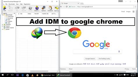 But what if you don't know exactly how to add idm. how to add idm extension in to google chrome - YouTube