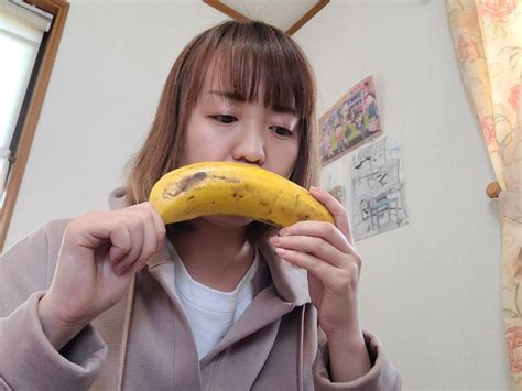 Japan Has Bananas From The Coldest Prefecture In The Country But