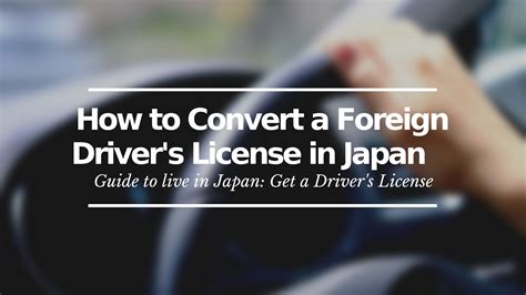 How To Convert A Foreign Drivers License In Japan Japan Web Magazine