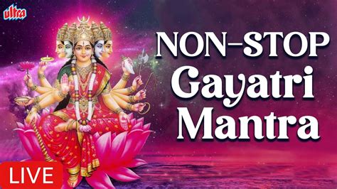 Gayatri Mantra Om Bhur Bhuva Swaha Suresh