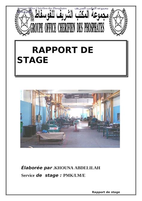 Doc Rapport De Stage Ocp Dokumentips