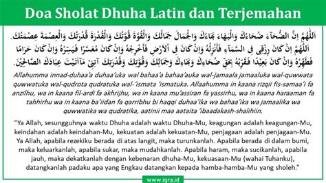 Bacaan doa sholat tahajud beserta terjemahannya. Doa Sholat Dhuha Latin dan Terjemahannya - iqra.id